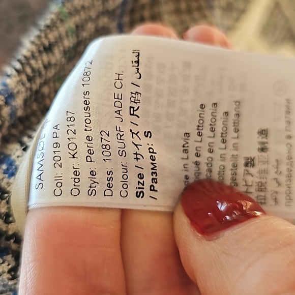 Samsoe Samsoe ladies plaid trousers.  Size S . Black, blue and Kelly green. - Picture 10 of 12